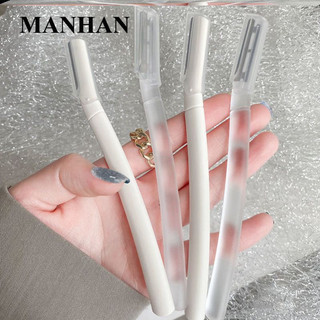 MANHAN Convenient stainless steel transparent eyebrow trimmer GM24502SK