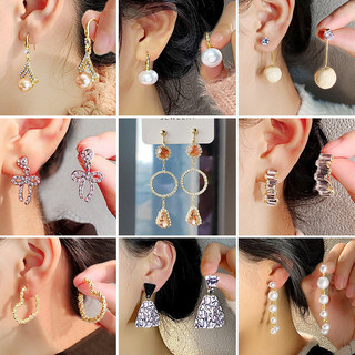 11 bông tai thời trang ngọc trai giả cho phụ nữ hốc tường cao cấp nhẹ sang trọng phong cách trang sức bông tai