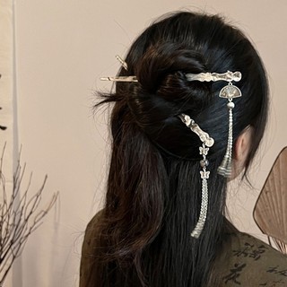 Chiếc trâm Kim loại dùng trâm cài trâm