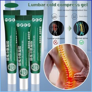 ⚡⚡COD APDMP Thắt lưng Gel nén lạnh Thoát vị đĩa đệm Căng cơ Dây thần kinh tọa Sưng cột sống thắt lưng Đau đầu gối Gel Sửa chữa viêm Làm dịu gân Vết bầm tím Đau khớp Thuốc mỡ