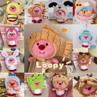 Jigk Loopy Búp Bê Đồ Chơi Gấu Bông Con Búp Bê Nhồi Bông Hình lopy taiyaki Đáng Yêu Gấu Bông Vịt Bông Gấu Bông