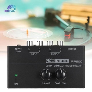 Kokiya pp500 phono bàn xoay preamp với bộ chuyển đổi dc 12v máy ghi âm preamplifier