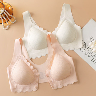  Khóa trước ren cỡ lớn mới dành cho nữ đồ lót mỏng liền mạch tích hợp cốc cố định không có vòng thép bà mẹ trung niên và người già áo ngực lưng đẹp 
