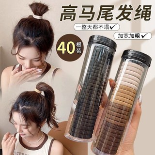 Dây buộc tóc đàn hồi cao đơn giản dành cho nữ Dây cao su đầy màu sắc trong lon