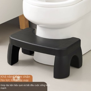 Ghế đẩu bàn đạp chân trẻ em, bồn cầu phòng tắm, bồn cầu dày chống trượt, bồn cầu dành cho phụ nữ mang thai, bồn cầu ngồi xổm hố hiện vật