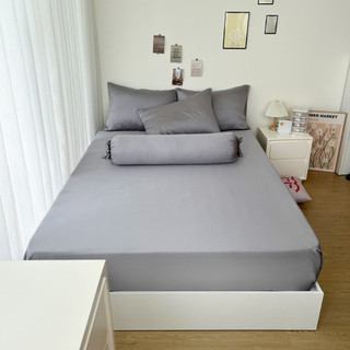 Bộ ga giường 4 món REE Bedding Tencel 60S mềm mịn mát R277 + R276 + R275