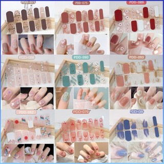 ⚡⚡COD 30 cái/bộ Nhãn dán móng tay Cherry Halo gradient dễ thương Tự dính thời trang có thể xé được bền DIY Nhãn dán móng tay cô gái xinh đẹp có thể tháo rời, chống nước, che phủ toàn bộ nhãn dán móng tay
