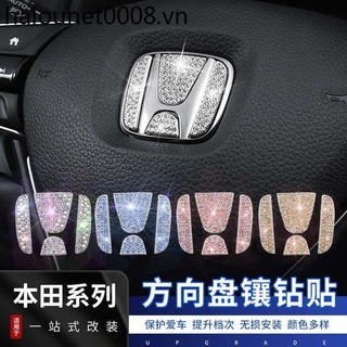 Thích hợp cho vô lăng ô tô Honda Trang trí Logo ô tô Nhãn dán kim cương Civic Accord CRV Haoying XRV Fit Đồ dùng nội thất