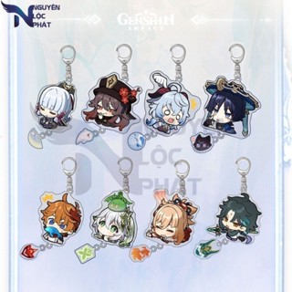 NLP Trò Chơi Genshin Tác Động Móc Chìa Khóa Vòng Focalors Furina Wriothesley Neuvillette Lyney Xiao