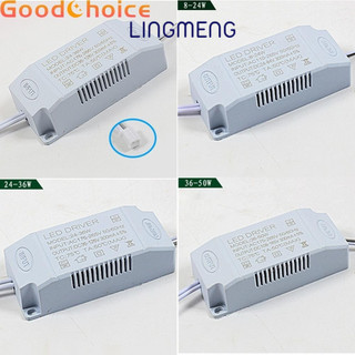 Led Driver Power Supply 1w~36w Transformer 240V DC-12V/24V/36V Constant Current