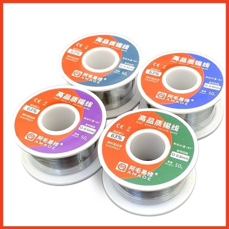 Thiếc hàn cuộn AMAOE Sn63Pb37 183 độ 50g