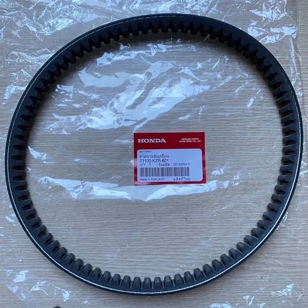 Dây cu roa - đai truyền động Air Blade AB 125 lead 125 pcx sh mode chính hãng nhập khẩu THÁI LAN 231