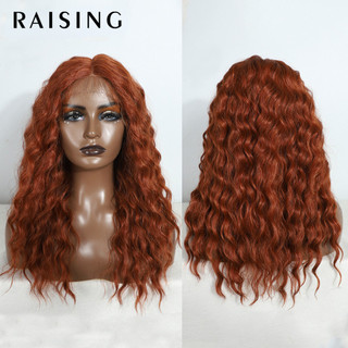 Raising cosplay tổng hợp ren phía trước tóc giả 20 "tóc cho bé xoăn tóc giả phần trung bình ren đỏ tóc giả dành cho nữ ombre tóc giả ren phía trước