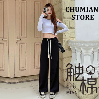 Quần nữ Quần ống rộng sọc thẳng không kim cương Quần ren thời trang