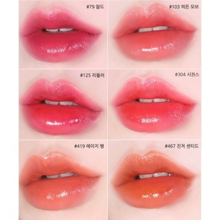 [NEW] SON HERA FITTING GLOW TINT