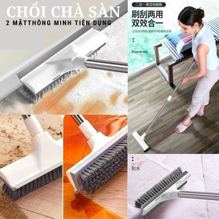 Chổi chà sàn nhà tắm, gạt nước, rong rêu, đa năng, thông minh xoay 180 độ