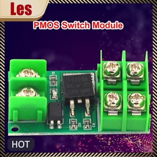 F5305s PMOS Trigger Switch Board MOS FET Switch Module 3V 5V 12V 24V 36V DC