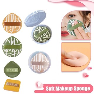 Mềm Đệm Không Khí Puff Che Khuyết Điểm Bàn Chải Tròn Trang Điểm Máy Xay Sinh Tố Bọt Biển Đàn Hồi Marshmallow Mỹ Phẩm Kem Nền Bột Puff