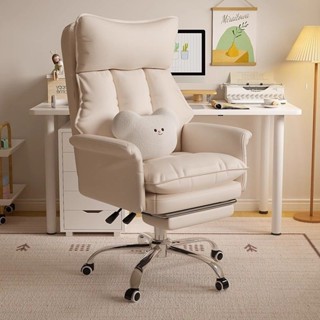 Ghế máy tính ghế thể thao điện tử ghế học tập văn phòng ngồi lâu không mệt mỏi ghế thoải mái tựa lưng ghế sofa