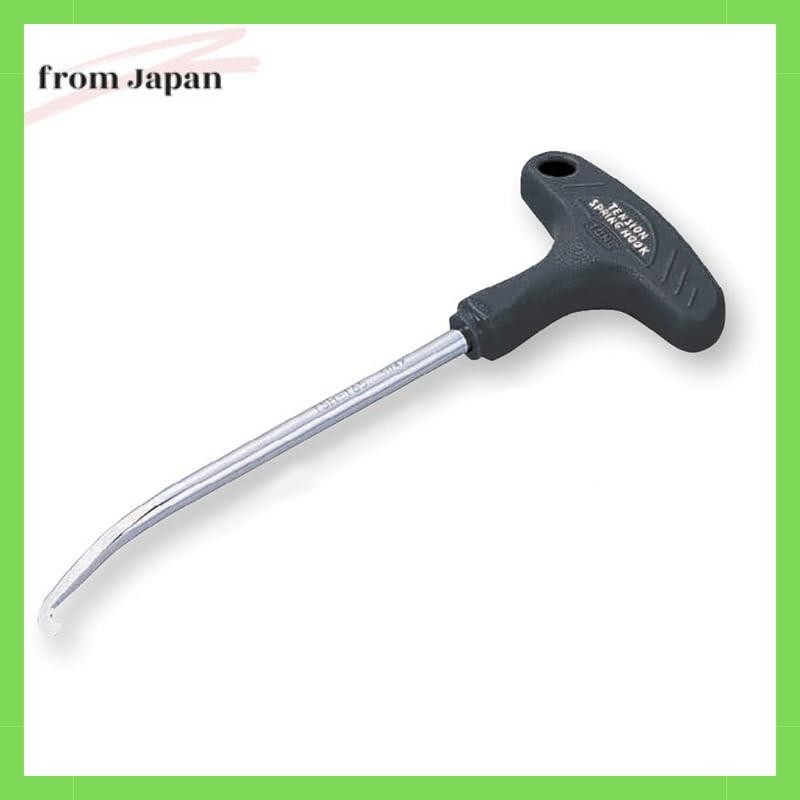 TONE Tension Spring Hook TSH-165 Black