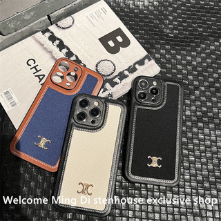 Ốp Da Nối Vải Cao Cấp Sang Trọng Cho iPhone 16 15 14 13 12 11 Pro Max 14 15 16 Plus Full Ống Kính Bảo Vệ Chống Rơi