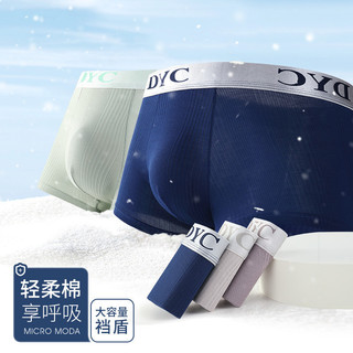 Quần lót nam Cotton nguyên chất dáng rộng Quần lót Boxer cỡ lớn