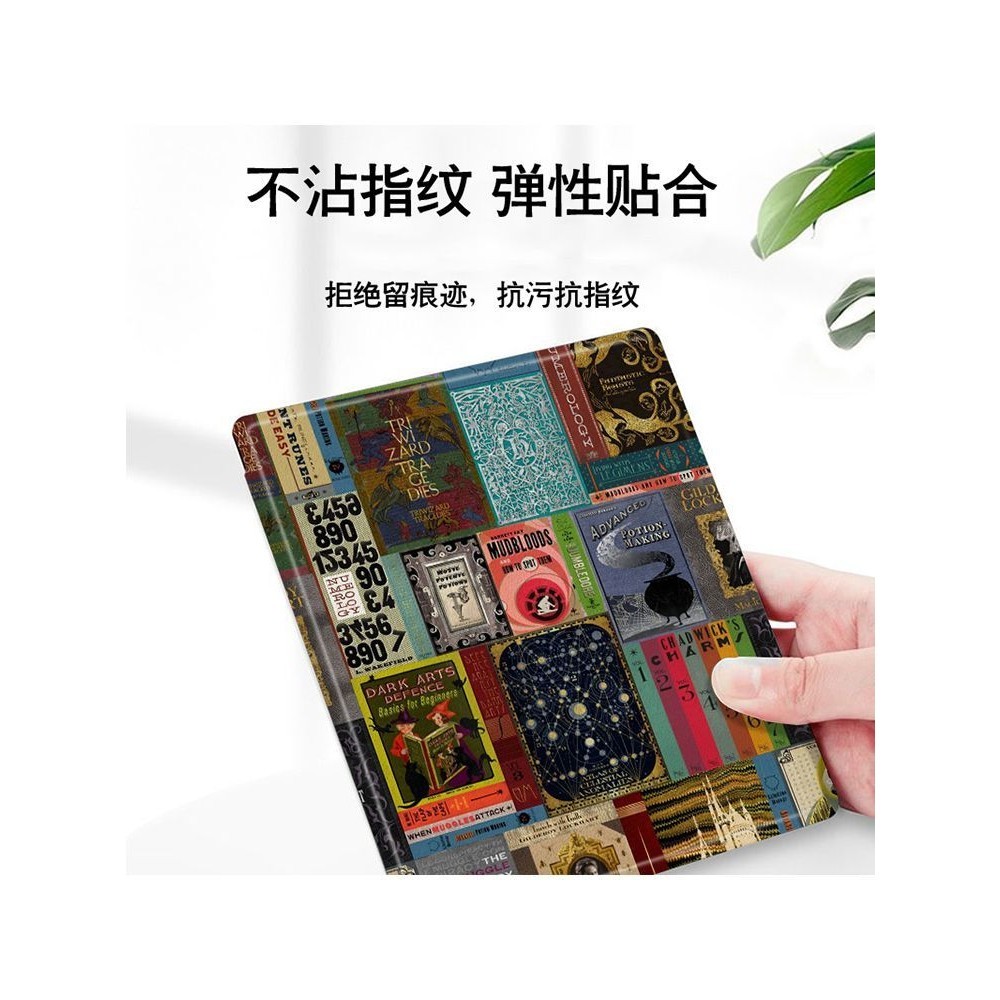 BOOX Tab Mini C/Tab8 C 7.8Inch Sleep Wake-up Magnetic Protective Sleeve Harry Potter[Shipped on the 