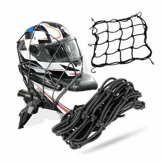 Lưới thun ràng đồ moto, xe máy size lớn 40 x 40cm arse fans