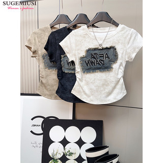 Sugemiusi Ngắn Slimfit Slimmer Look Tay Ngắn Top Tie-Dye Denim Patch Design Casual Xếp Ly T-