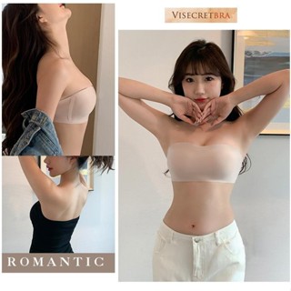 231075 -- Áo Lót Áo Ngực Bra Nữ VISECRET BRA Không Dây Su Đúc Áo Quây Cup Ngang Chống Tụt Mút Mỏng Bảng Lưng To