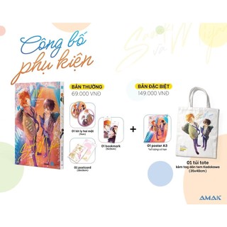 Sách Sasaki và Miyano tập 2 - Amak