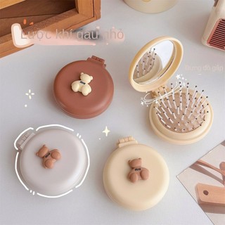 Dễ Thương Có Thể Gập Lại Lược Túi Khí Massage Lược Gương Tích Hợp Nhỏ Di Động Mini Đệm Khí Lược Cô Gái Lược Nhỏ Lược