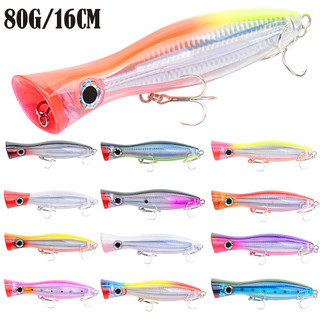 Mồi câu cá mồi câu cá mồi câu cá mồi câu cá lớn popper 80G/16cm mồi giả mồi mô phỏng mồi cứng mồi câu cá va chạm nước popper lớn trọng lượng cá mồi Aojin hộp máu móc