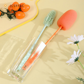 Jcsyfac tay cầm dài silicone bình sữa bàn chải cốc chà kính lau nhà bếp dụng cụ vệ sinh chai uống cốc thủy tinh bàn chải làm sạch mới