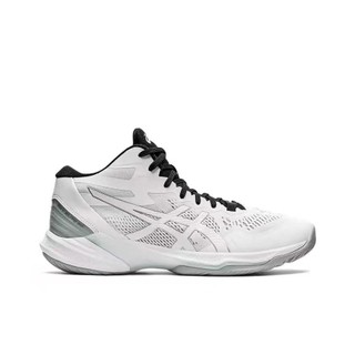 Giày bóng chuyền ASICS nam nữ SKY ELITE FF MT 2 Giày đệm nhẹ màu trắng cao