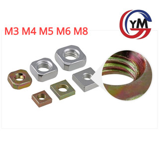 [Ymh1] Đai ốc vuông, Tán Ecu vuông mạ kẽm，Đai Ốc Hình Vuông Chuyên Dụng M3M4M5M6M8