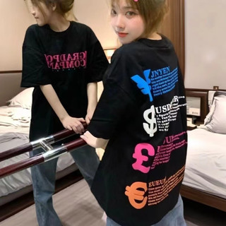 XUANMO Local brand áo thun phông form rộng 100% cotton BIG SIZE Áo thun dáng rộng in hình nữ 2024 phiên bản Hàn Quốc Thiết kế thời trang phù hợp
