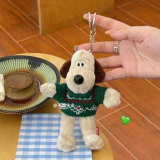 Bianyouxi Cùng Phong Cách Shopkeeper Chó Mặt Dây Chuyền Dễ Thương Sang Trọng Túi Búp Bê Mặt Dây Chuyền Hoạt Hình Móc Sửa Chữa Móc Khóa