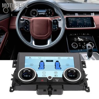 Motorlife 7in xe ac màn hình cảm ứng điều khiển lcd hd dc 9 đến 16v thay thế cho land rover range evoque l538