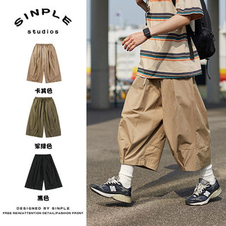 Phong Cách Nhật Bản Retro Cityboy Ống Rộng Giải Trí Thương Hiệu Thời Trang Xuân Hè Đơn Giản Đa Năng Mỏng Ins Crop Overall