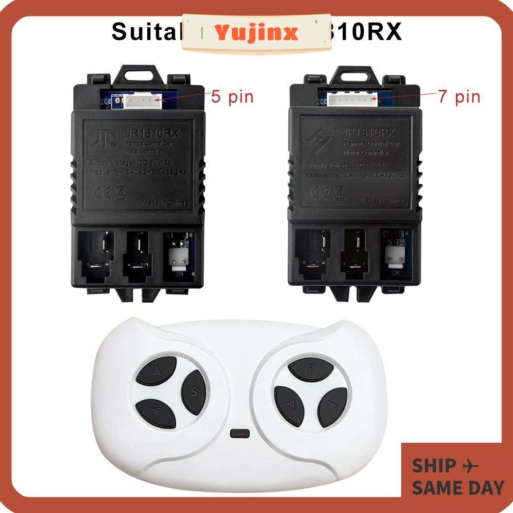 Bộ thu YUJINX DIY 12V cho bộ điều khiển JR1810RX