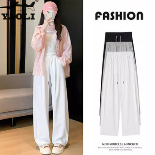 Quần ống rộng nữ Mới mỏng dáng rộng thông thường quần thẳng Drape quần lau nhà mỏng