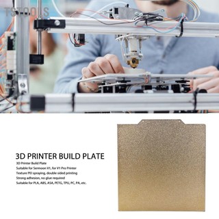TSTOOLS 3D Máy In Tấm Xây Dựng 410X430MM 2 Mặt Thép Lò Xo PEI Và Từ Mềm Bộ PLA ABS ASA PETG