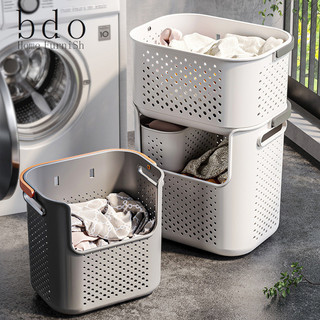 Giỏ đựng đồ bẩn BDO Giỏ đựng đồ Giỏ giặt Giỏ bẩn Xô công suất lớn