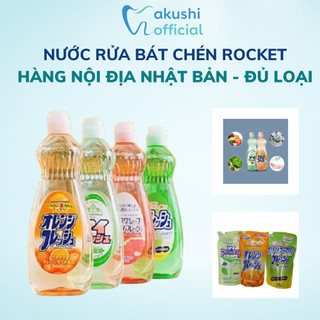 Nước rửa bát chén hữu cơ Rocket S Select rửa rau củ quả số 1 Nhật Bản