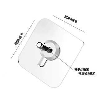 Vô Hình Vít Móng Tay Đặc Biệt 6x6 Vít Miễn Phí Khung Vít Liền Mạch Dày 6x6 Vít Đặc Biệt Dày 6x6 Dính Dày Móng Tay