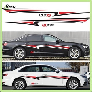 Giá thanh lý!! đa năng xe decal tái trang bị xe eo dây decal thân xe decal dán xe hơi