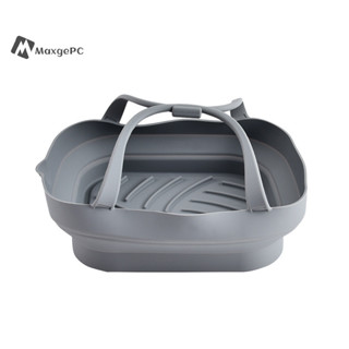 Maxgepc Máy Chiên Không Khí Lò Nướng Silicon Khay Nướng Bánh Pizza Có Thể Tái Sử Dụng Gà Chiên Giỏ Khuôn Silicon Cho Nồi Chiên Không Khí Nướng Chảo Phụ Kiện Dụng Cụ Mới