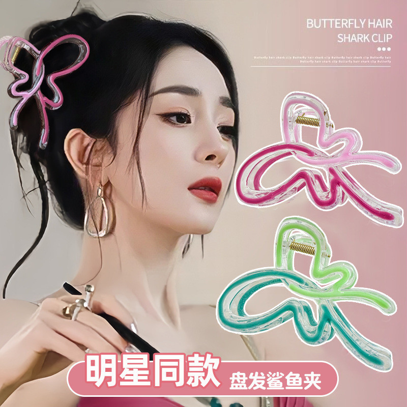 Kẹp tóc bướm màu Gradient thời trang Hàn Quốc mới kẹp tóc nơ tiểu thư