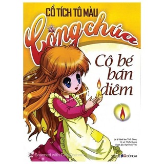 Sách - cổ tích tô màu công chúa - cô bé bán diêm